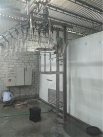 SS Hock Cutting Equipment