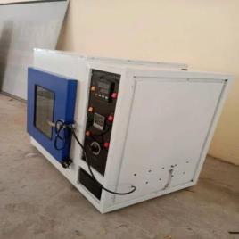 SS HTICO Environmental Equipment