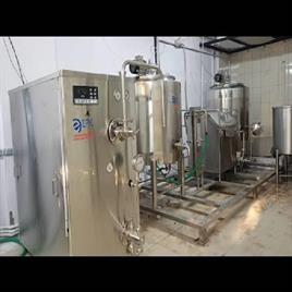 Industrial Ice Cream Machine