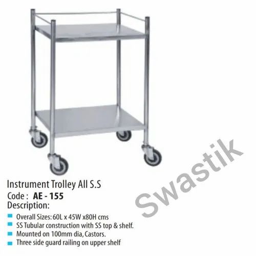 Bar Trolley