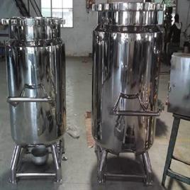 Stainless Steel Solution Mixing Tank