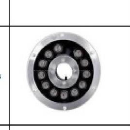 Stainless Steel Fountain Light 6" 12W, 12V