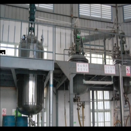 Vertical Ss Reaction Kettle