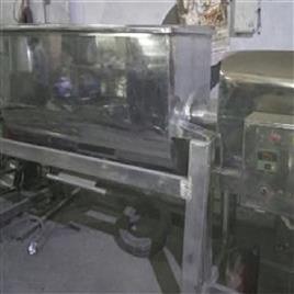 Stainless Steel Ribbon Mixing Machine