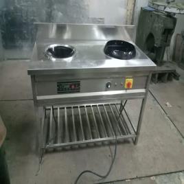 Induction Deep Fryer