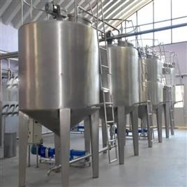 SS Vessel With Mixer