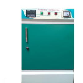 SSGW Laboratory Bod Incubator SSE-70