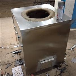 Stainless Steel/Mild Steel Square Tandoor