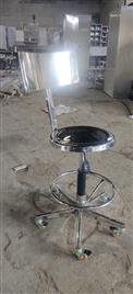 Silver Revolving S S Stool, Size 500