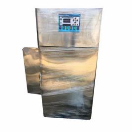 Stainless Steel Stability Chamber