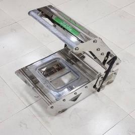 Stainless Steel Portion Sealing Machine