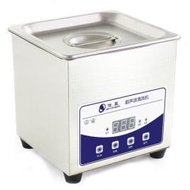 Stainless Steel JP-009 Ultrasonic Cleaner