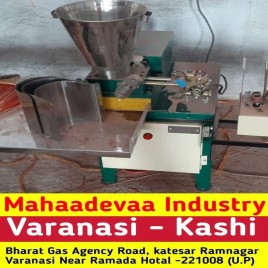 Automatic Stainless Steel Incense Making Machine