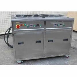 Stainless Steel Auto Ultrasonic Cleaning Machine