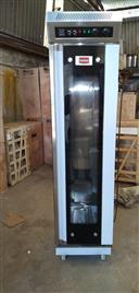Stainless Steel Proofing Chamber 16 Tray