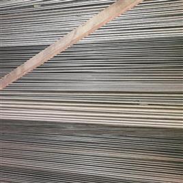 Stainless Steel Bar/Rod 304 - 202