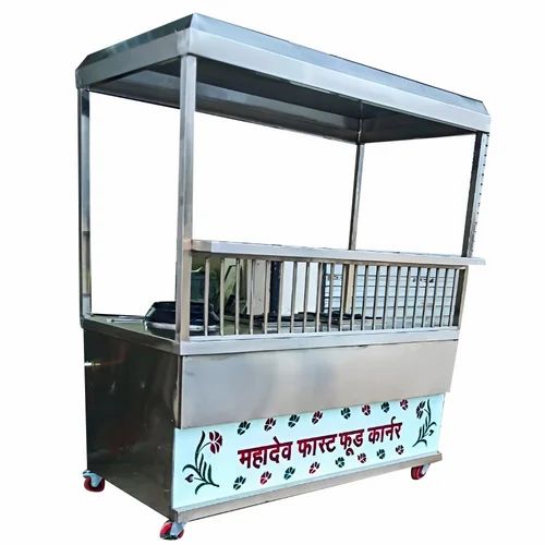 Mahadev Display Counter Stainless Steel