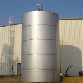 Stainless Steel Chemical Holder Tank