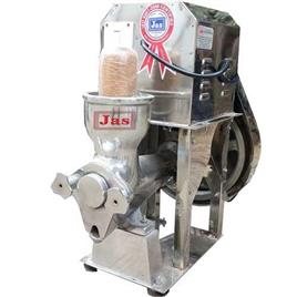 Stainless Steel Fruit Juicer