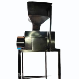 Steel Particle Reduction Mill