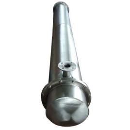 Stainless Steel Heat Condenser