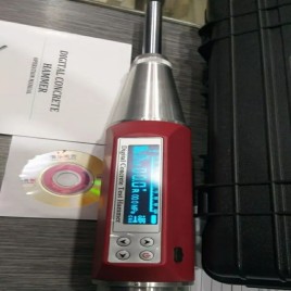 Steel Digital Concrete Hammer