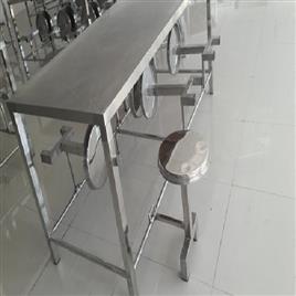 Polished Stainless Steel 6 Seater Dining Table