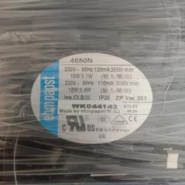 Stainless Steel CNC Machine Cooling Fan