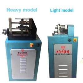 Electric Strip Cutter Machine (Stainless Steel)