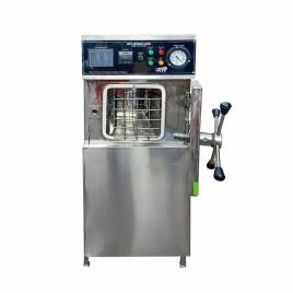 Hospital Stainless Steel ETO Gas Sterilization