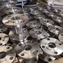 FLEXIBLE STAINLESS STEEL BELLOW HOSE