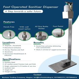 Stainless Steel Floor Mounted Foot Sanitizer Machine
