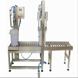 Industrial Stainless Steel Automatic Lid Pressing Machine