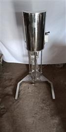 Stainless Steel Hanging Type Stirrer
