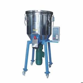 Stainless Steel Granule Mixer