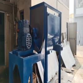 Stainless Steel Guar Gum Mixer