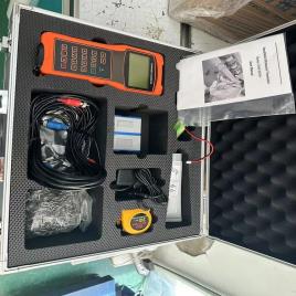 Handheld Ultrasonic Water Meter