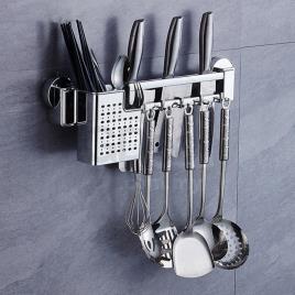 Stainless Steel Hanging Cutlery Organizer, Rectangular