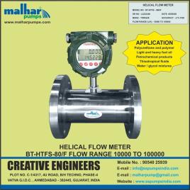 Stainless Steel Helical Flow Meter BT-HTFS-80