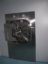 Horizontal Stainless Steel Sterilization Machine