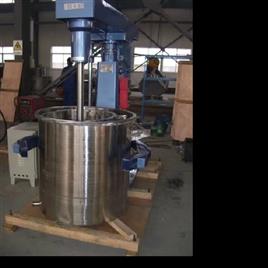 Stainless Steel Rapid Mixer