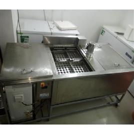 Automatic Kulfi Making Machine