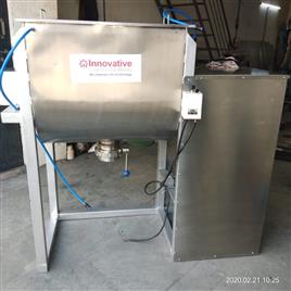 Stainless Steel Incense Mixer