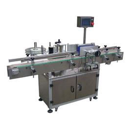 Stainless Steel Label Applicator Device