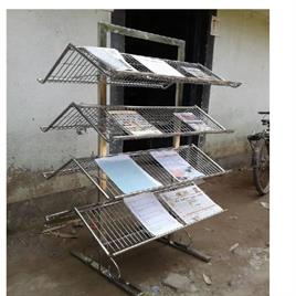Steel Magazine Display Stand