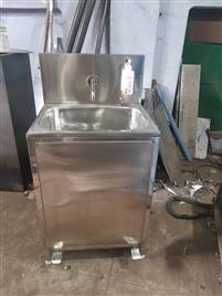 Foot Operated Sanitizer Washer