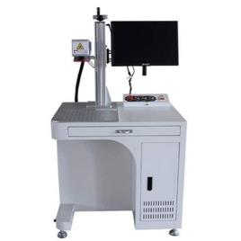 Stainless Steel Marking Machine MF-20 E-A