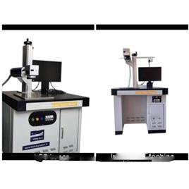 Steel Laser Etching Machine