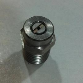 Stainless Steel Atomizing Nozzles