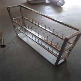 Polished Steel Plate Holder